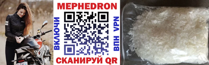 Как найти закладки Каргополь Гашиш  A-PVP  Псилоцибиновые грибы  Амфетамин  КОКАИН  Марихуана  Меф мяу мяу 