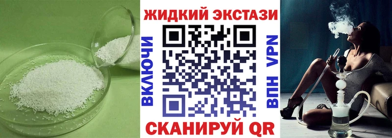 как найти   маркетплейс Telegram  Бутират бутик  Каргополь 