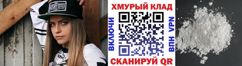 Героин Heroin  Каргополь 