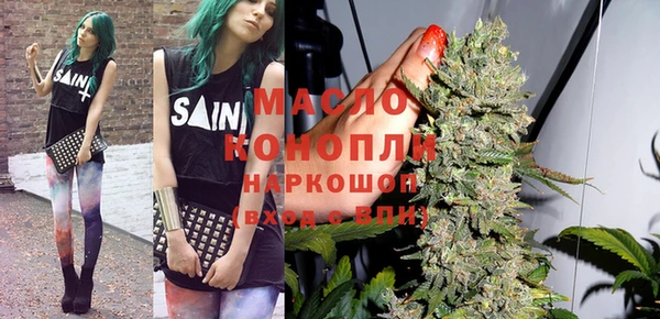 бошки Дмитриев
