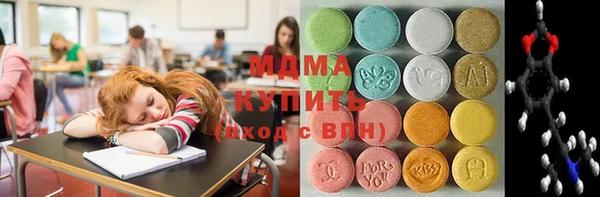 бошки Дмитриев