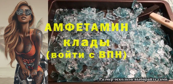 бошки Дмитриев