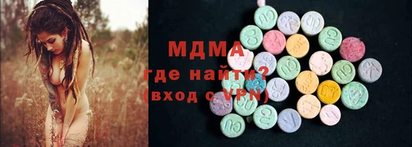 спайс Дмитров