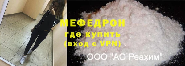 бошки Дмитриев