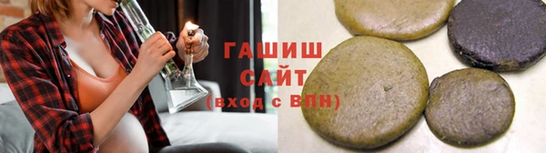 мефедрон мука Дмитровск