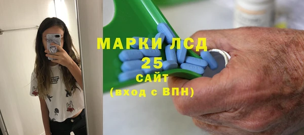 мефедрон мука Дмитровск