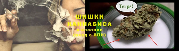 мефедрон мука Дмитровск
