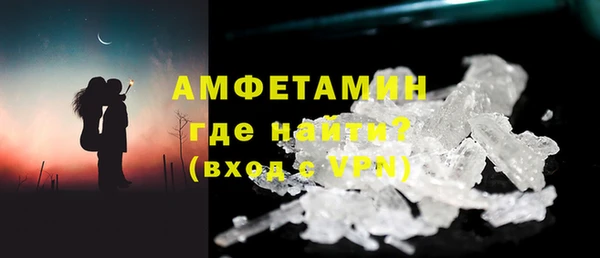 бошки Дмитриев