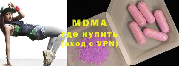 мефедрон мука Дмитровск