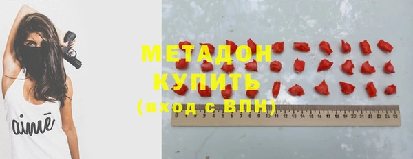 спайс Дмитров