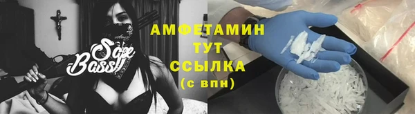 бошки Дмитриев