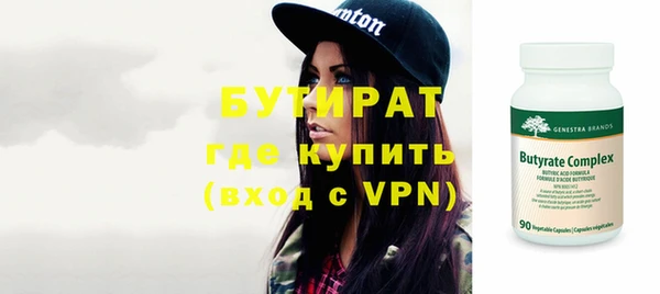 бошки Дмитриев