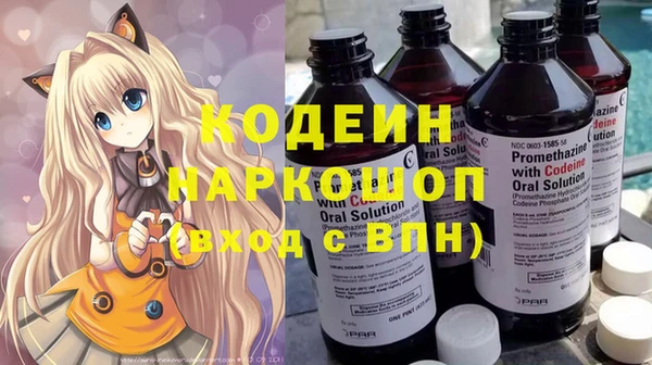 мефедрон мука Дмитровск