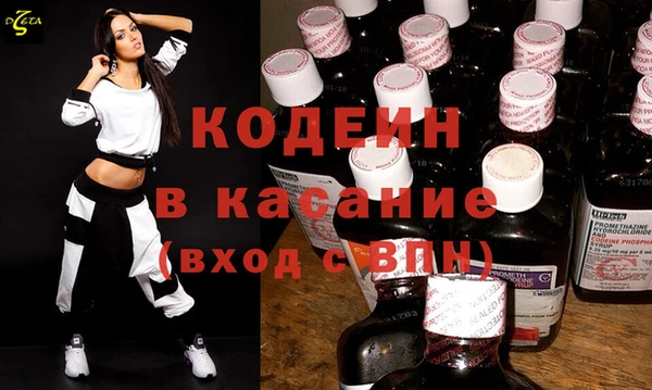 бошки Дмитриев