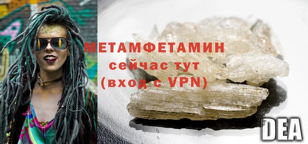 бошки Дмитриев
