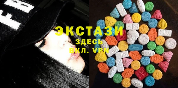 мефедрон мука Дмитровск