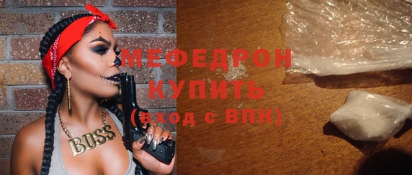 спайс Дмитров