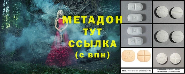 бошки Дмитриев