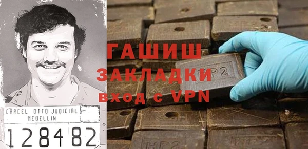 Альфа ПВП Елизово