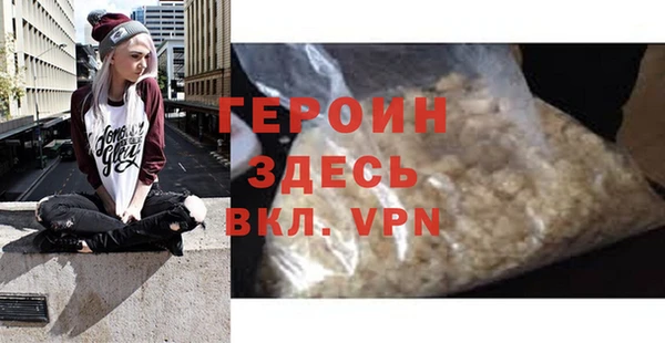 гидропоника Елабуга