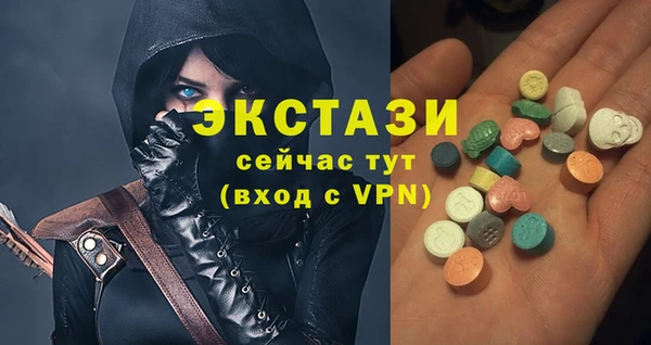 Альфа ПВП Елизово