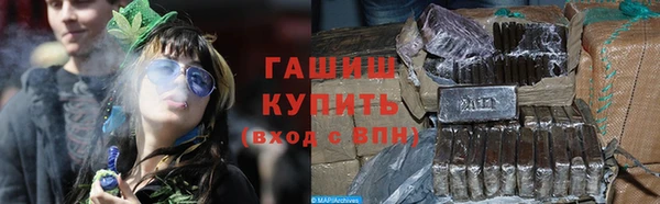 мефедрон мука Дмитровск