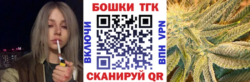 мега как войти  Каргополь  МАРИХУАНА Amnesia 